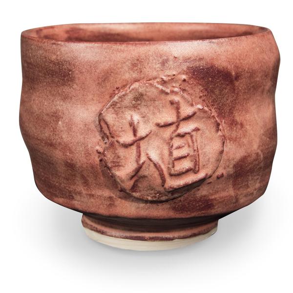 SH-52 HIBISCUS MATTE (AMACO) – Alabama Art Supply