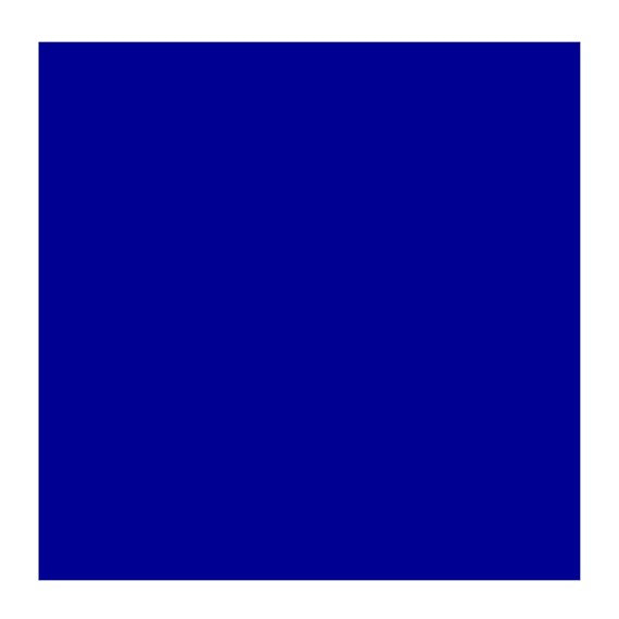 Cobalt Blue Ultramarine 512 (Rembrandt Oil Colour)